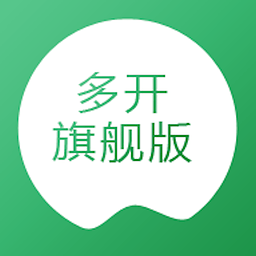 ΢�Ŷ࿪�콢��1.4��׿���°桾΢�̱ر���