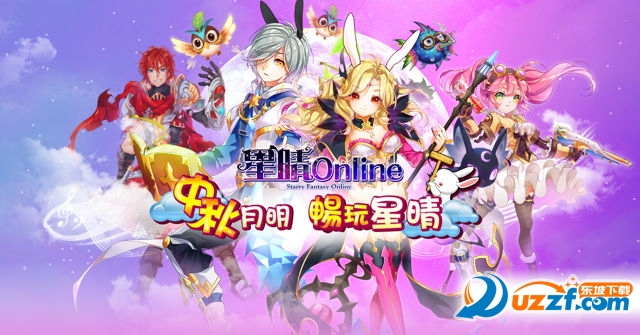 online(Starry Fantasy Online)ͼ