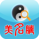 �������������Դ�ְ�������app1.0 ��׿���°�