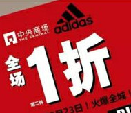 ������̩���ϴ�˹��������App(�Ա�)5.11.6 �ֻ���