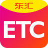 ETC app2.0.3 ׿°