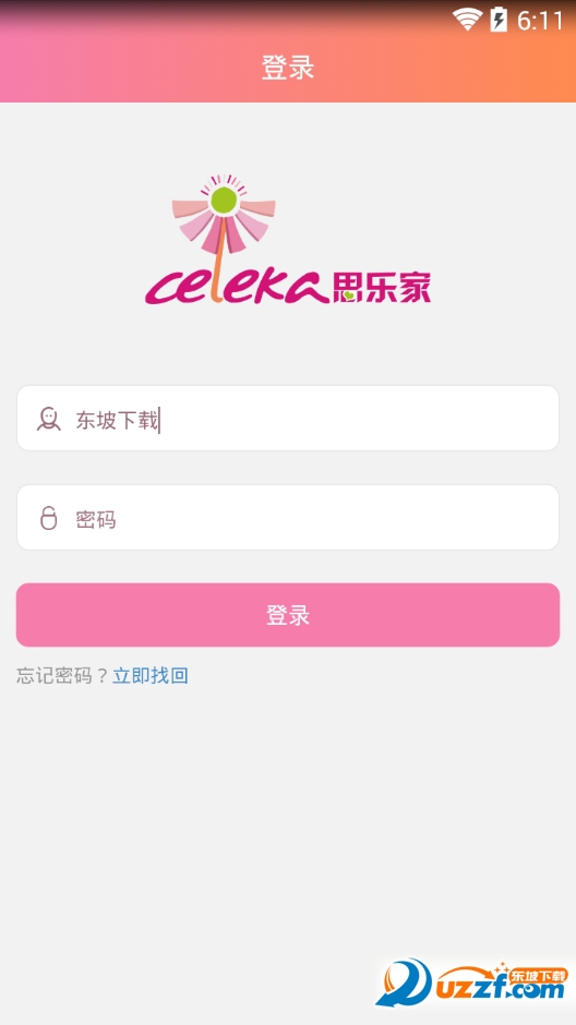 celeka˼ּ΢ͼ