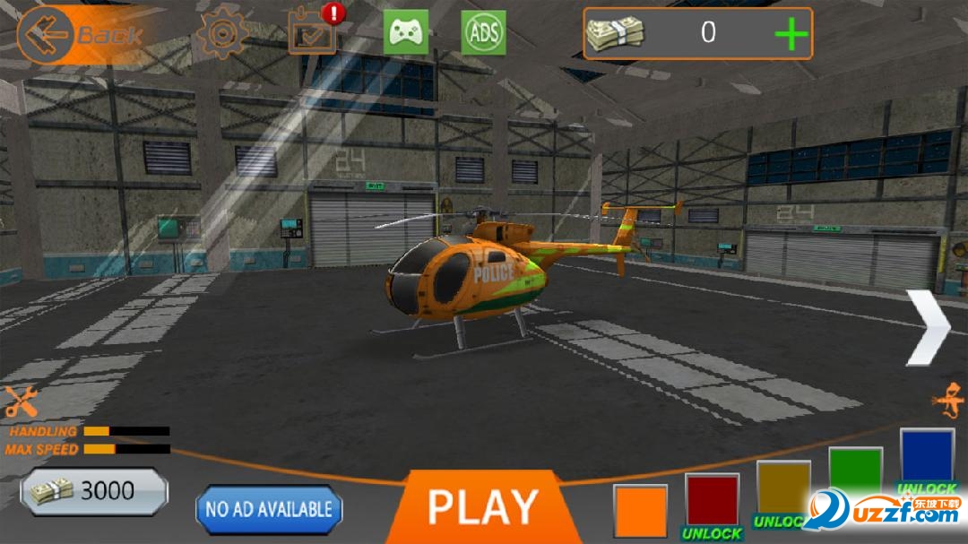 Hill Rescue Helicopter 2017(Ԯֱ2017)ͼ