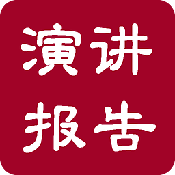 ݽ´Ǳ淶app(ݽ巶Ĵȫ)