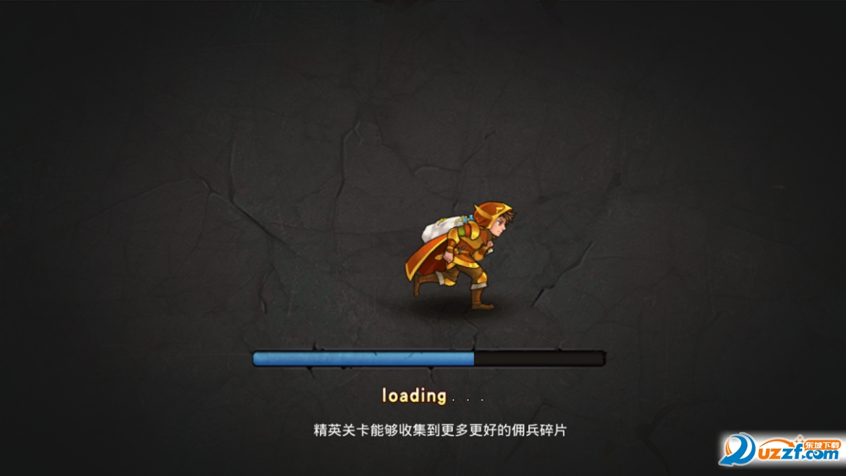 天天爱闯关2破解版截图