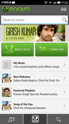 Saavn(ӡȸȫ)ͼ