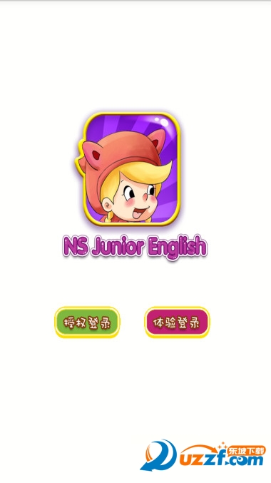 СٶγAPP(NS junior English)ͼ