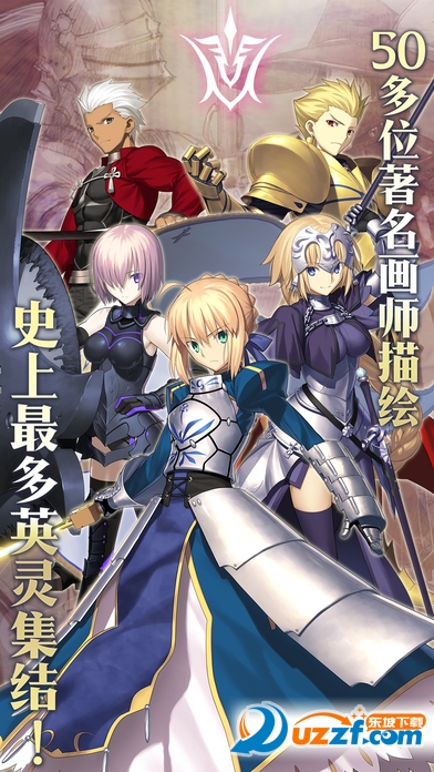 Fate/Grand Order iosپW(wng)؈D