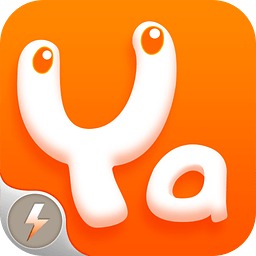 ѹկֱ�����ٰ�3.7.1 ������׿��