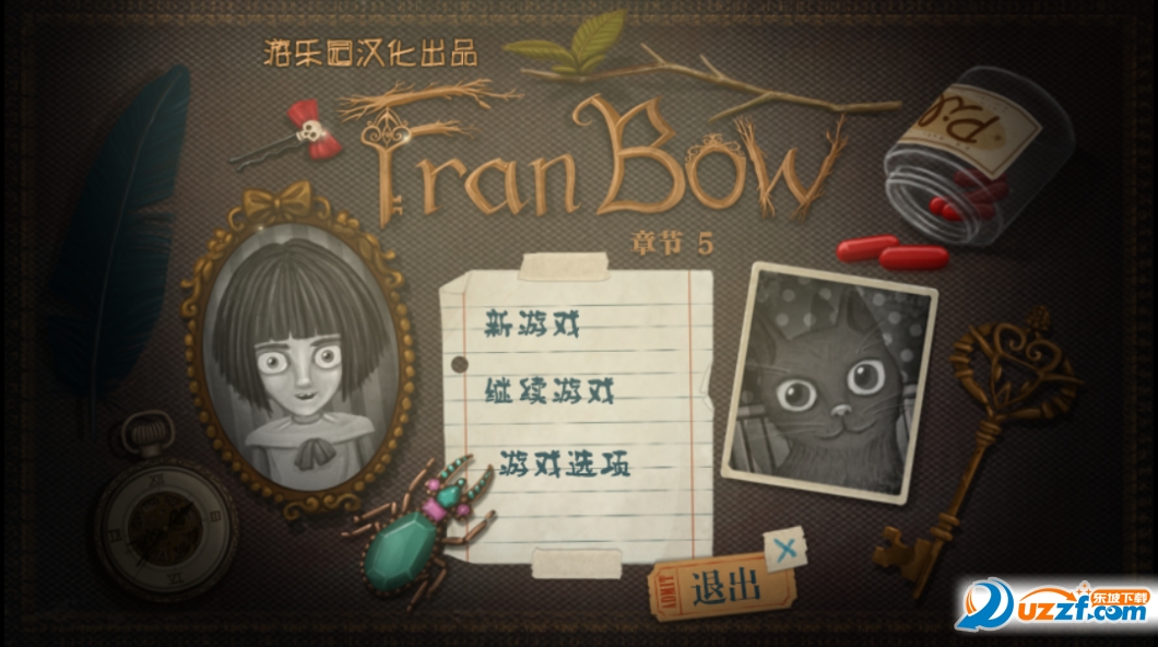 Fran Bow Chapter 5(ֲ֮õ(ı֮5))ͼ1