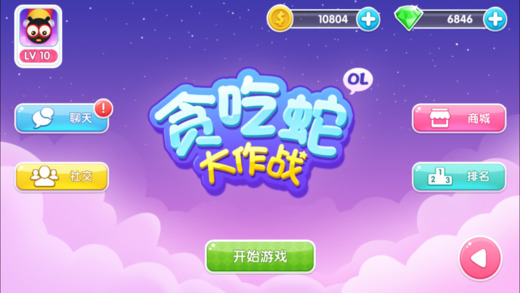 ̰���ߴ���սol�ֻ����ͼ