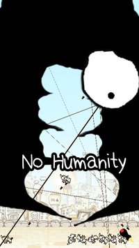 No Humanity˵ͼ