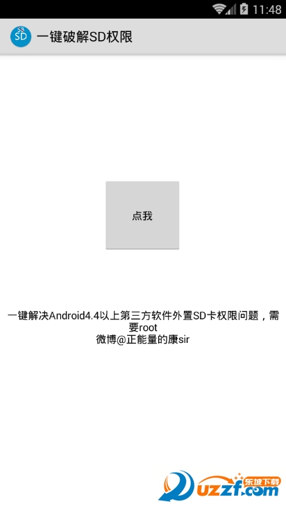 һI޸SD(޸sdx)؈D