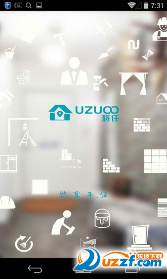 悠住工友app(装修师傅接单) 图片预览