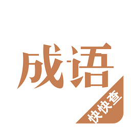 ����ʵ�20161.8.2��׿���°�