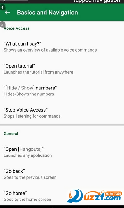 Voice Access(Voice)ͼ