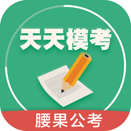 ��������app2.5.2����ƻ����