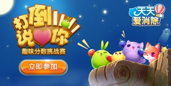 快照8.png