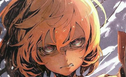 谭雅战记小说完结了没有?