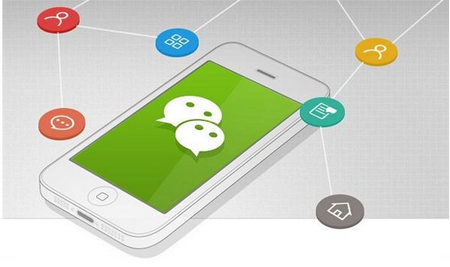 微信6.6.6内测 版可以使用不违规吗?腾牛安卓网