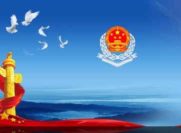 龙江地税手机版|龙江地税app1.0.0 安卓官网版