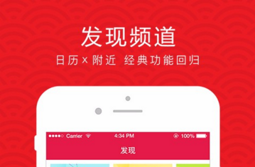大麦app|大麦网抢票神器5.7.5 官网安卓版-东坡