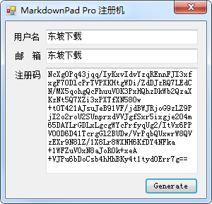 MarkdownPad2 Proעͼ1