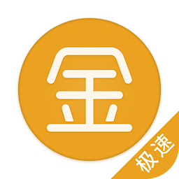 �����ֽ���app1.5.0�������°�