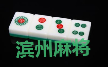 �����齫��ȫ