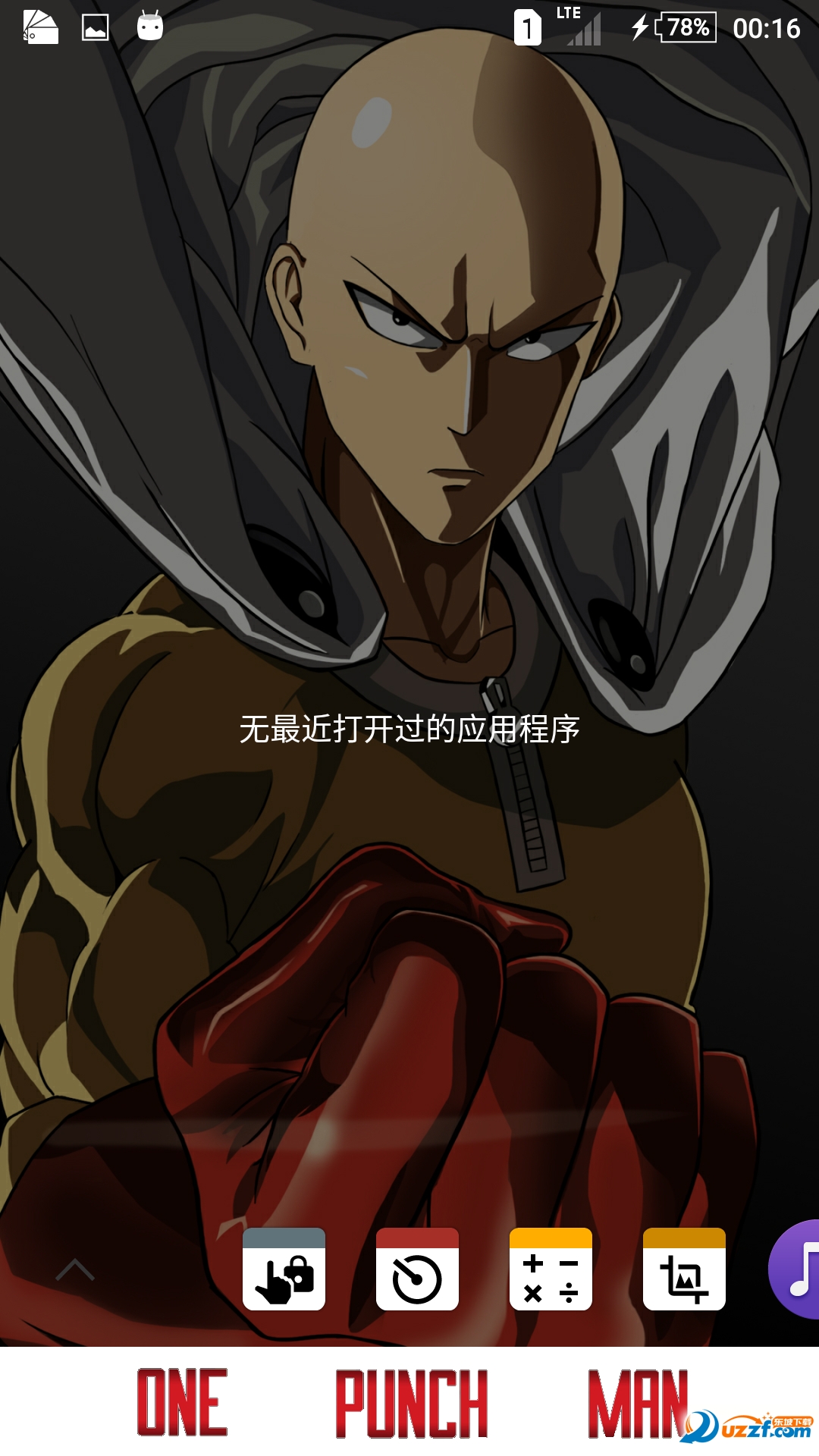 one punch man(һȭֻ)ͼ