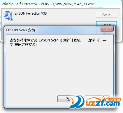 epson perfection v39(q)(dng)؈D1