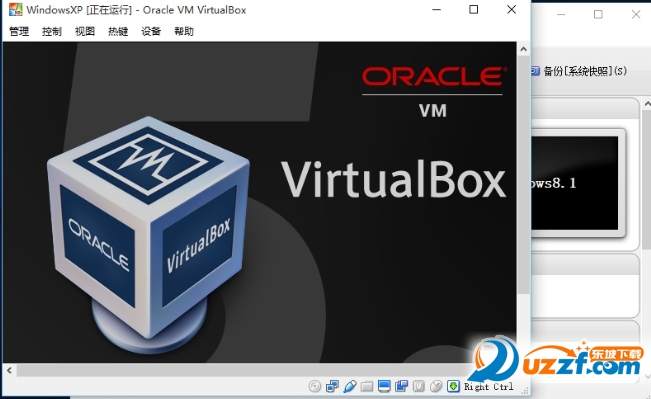 VirtualBox 5.1.14 Build 112924ͼ1