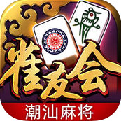 ȸѻᳱ齫ƻ2.0.2ios