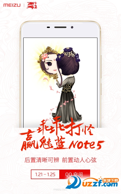 吴亦凡版乖乖打怪截图