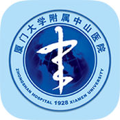 ���Ŵ�ѧ������ɽҽԺapp1.0 ��׿��