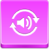 DFX Audio Enhancer(ƵЧ)