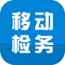 �Ϻ���ɽ�����Ժ����app3.3.1 ��׿�ֻ���