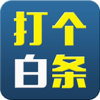 �������app1.0���°�׿��