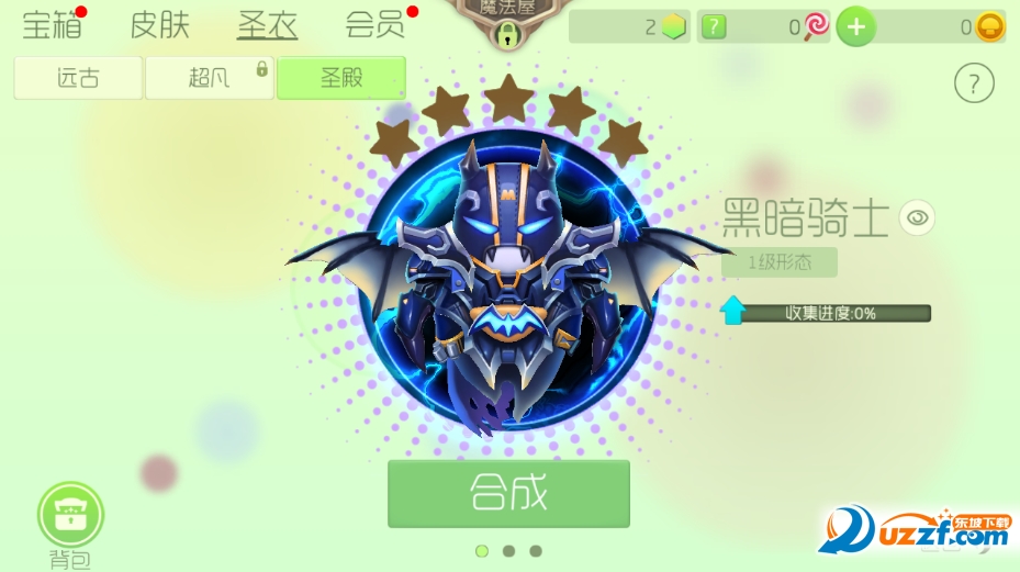 �������ս�ǹ���Ԥ�����ͼ