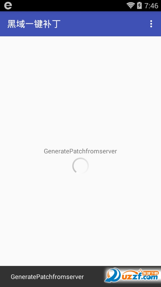 һIaԄPreventPatch؈D