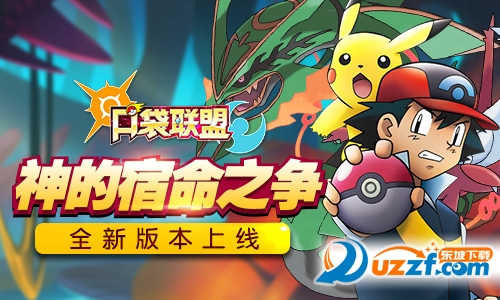 随便破老版官方下载_随便破无敌版_随便破最新版免费下载