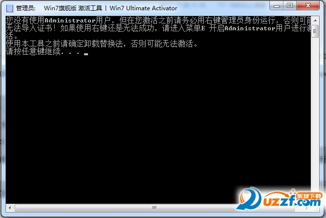 oem7(win7ر)ͼ0