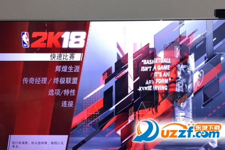 NBA2K18׸µMCģʽ浵ͼ1