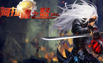 ������֮ŭ�޸İ��ȫ