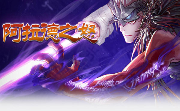 ��dnl�������Ƶ�������Ϸ