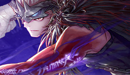 地下城与勇士无限技能无敌辅助挂