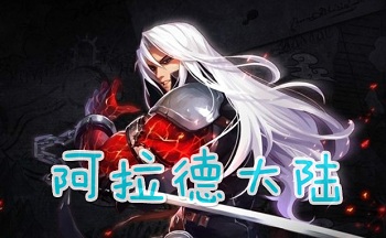 �����´�½����