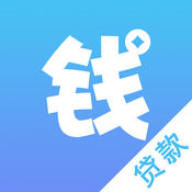 钱鼠贷钱app2.20.101 手机版