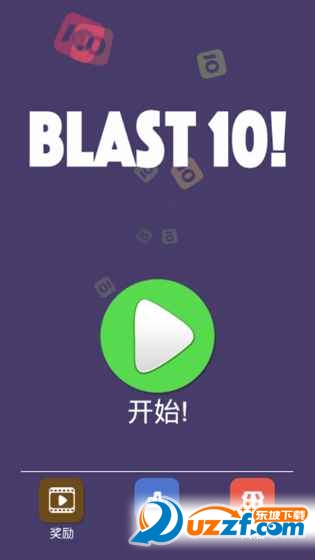 Blast 10!(10սϷ)ͼ