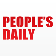 People's Daily(ձ)Ӣİ